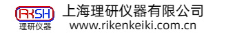 站點名稱